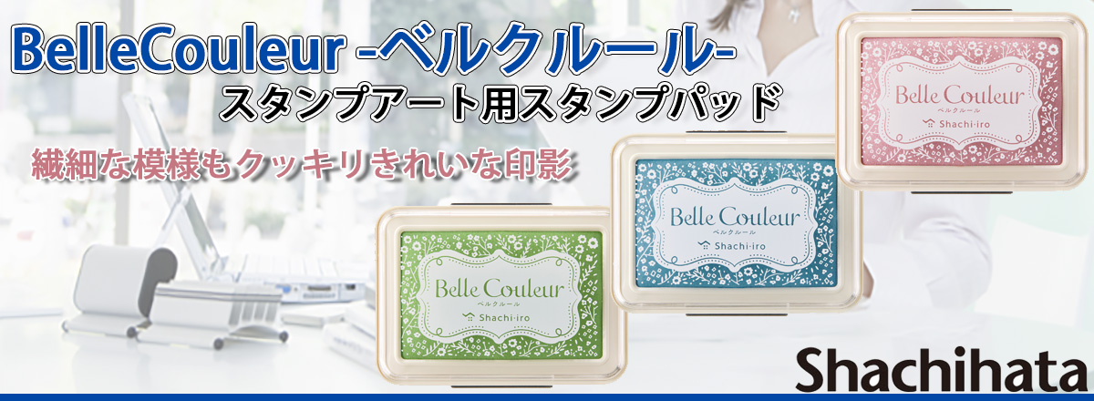 �x���N���[��