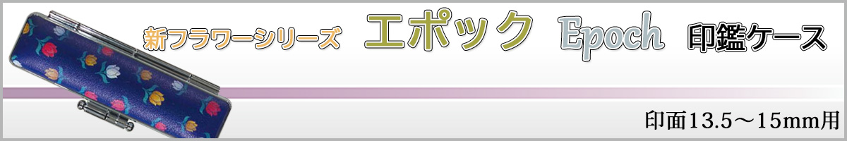 �V�t�����[�V���[�Y�E�G�|�b�N15