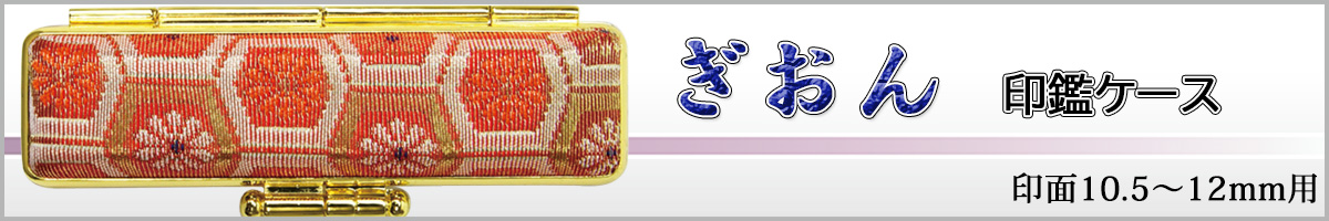 ������12