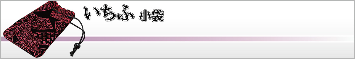 �����ӁE����